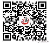 印象大蘆