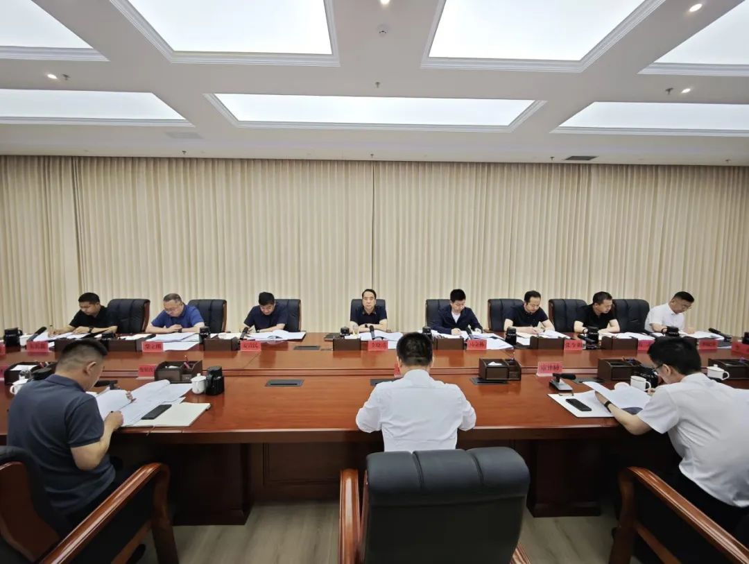 李曉清主持召開縣政府常務(wù)會議